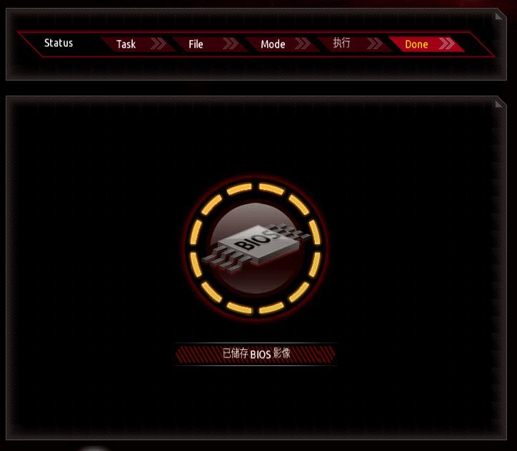 支持zen3的主板,主板支持zen3