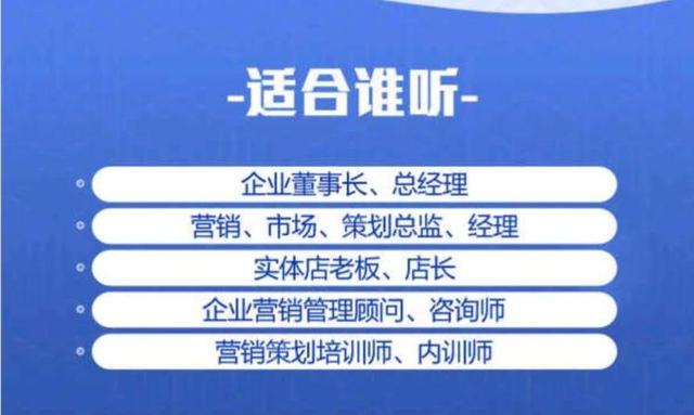 生意惨淡实体店该如何破局,生意惨淡的时候该怎么办