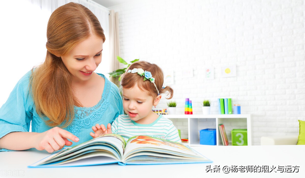 阅读一本书的最有效方法,如何阅读一本书学会四种读书方法