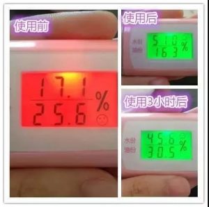 补水睡眠面膜兰芝,懒人面膜补水保湿睡眠夜间