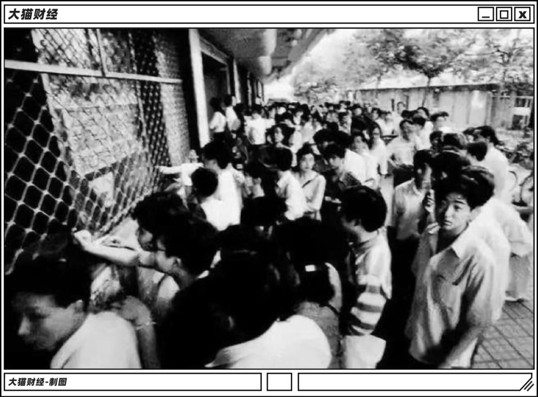 靠卖板蓝根起家,靠板蓝根发家