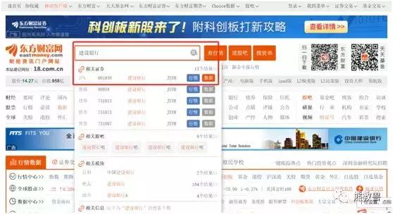 各种财务表图解大全,股票财务数据最主要看什么