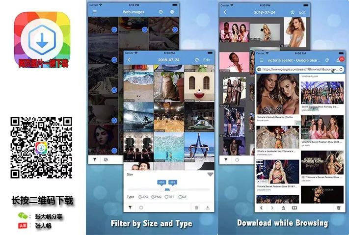 nba2k20移动应用程序,appstore的nba2k20