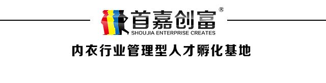 企业管理每天要做的十件事,企业管理常见的四大禁忌