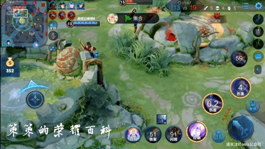 国服榜第1嫦娥,国服嫦娥打法教学思路中路