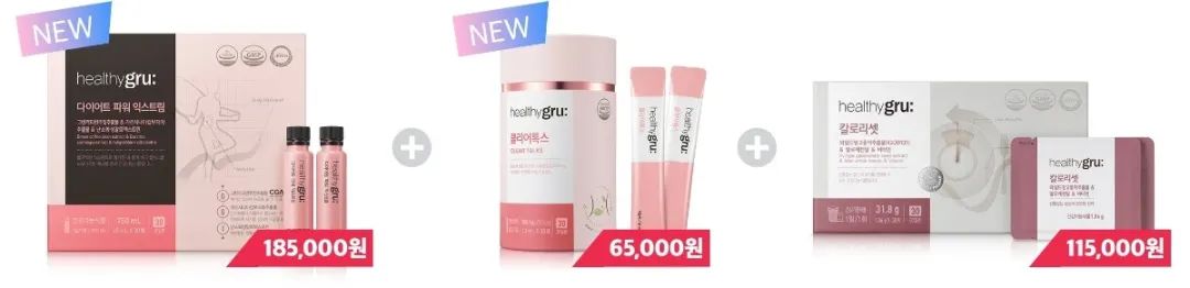 Re:NK丽人凯|你希望哪位选手C位出道？