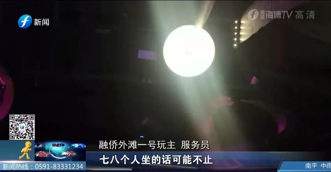 不愧叫“玩主”酒吧！竟接待13岁儿童？