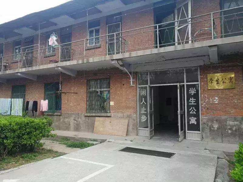 最好学校宿舍vs最差学校宿舍,中国大学十大最差宿舍