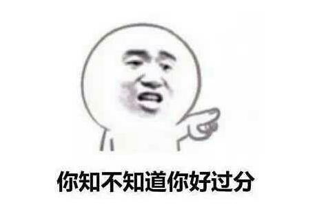 抄袭教授的文章,关于学术不端的抄袭