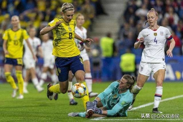 2019女足世界杯荷兰vs瑞典,荷兰女足和瑞典女足比赛时间