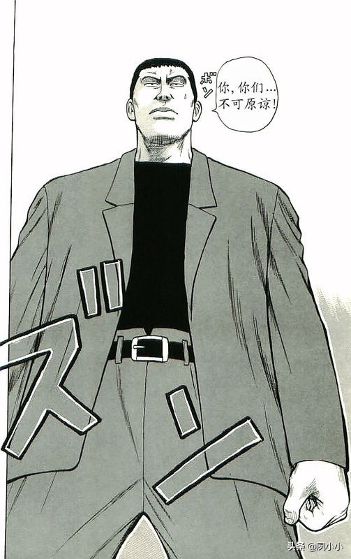 热血高校高清版,热血高校10完整版