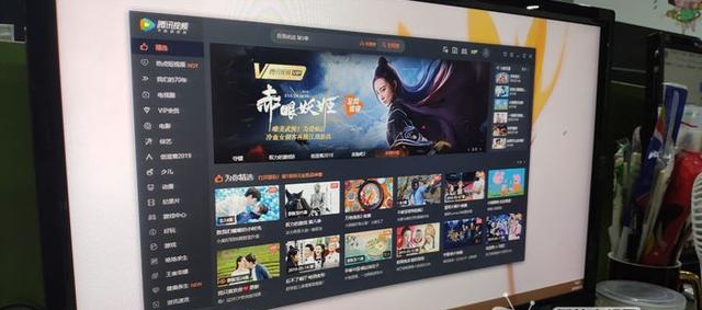 电脑怎么连接小米盒子?手把手教你用电视大屏观看电脑上的资源!