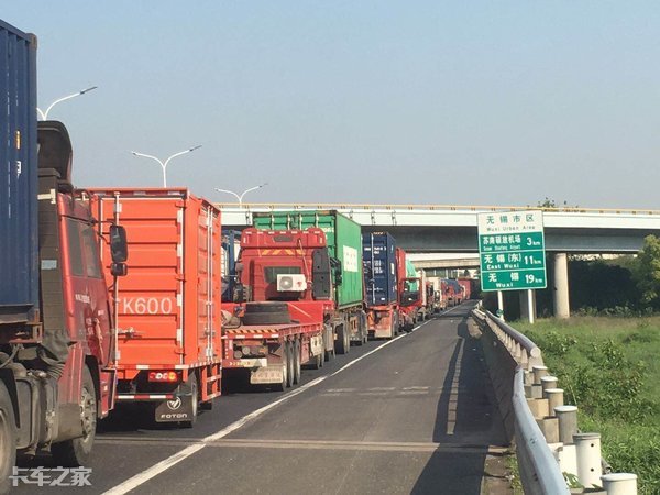 高速公路行驶超时怎么处罚,高速堵车速度超过60被扣多少分