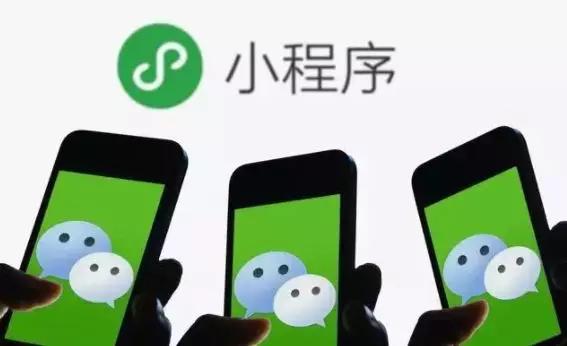 微信小程序官方开发工具哪个好用,微信开发者工具开发小程序的流程