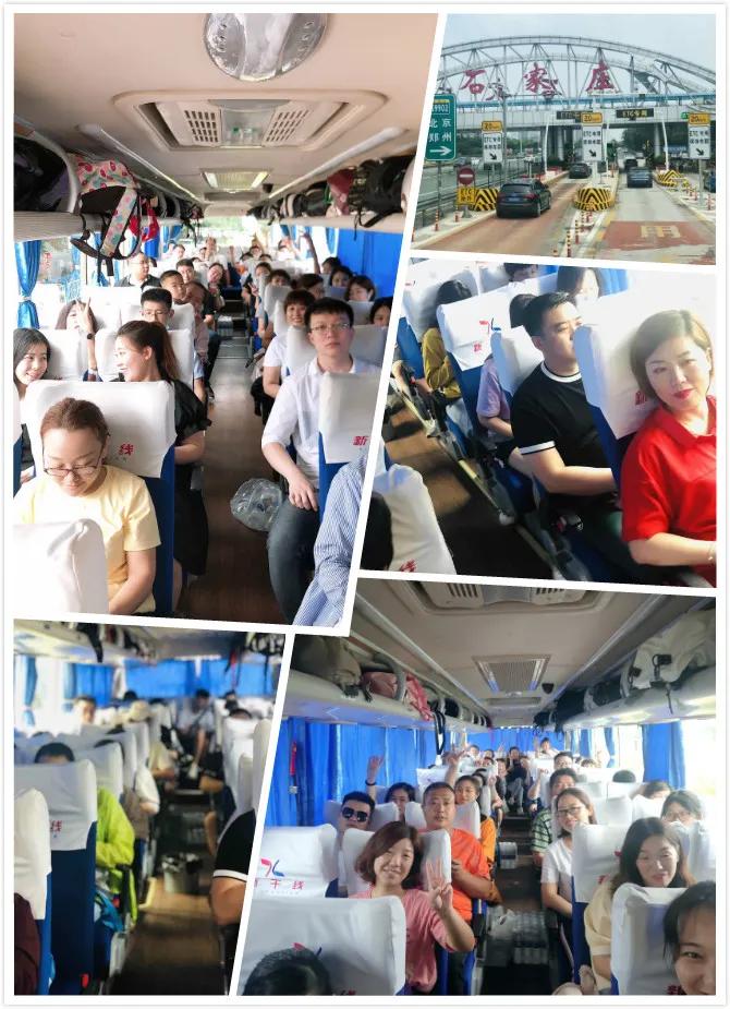 乘风破浪团队激励,乘风破浪团队比赛