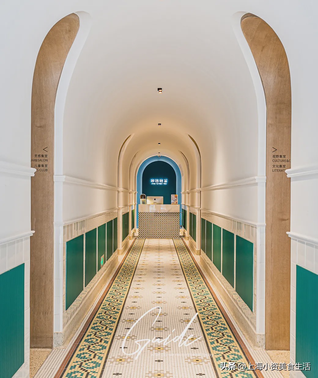 武康大楼和思南公馆哪个好,对比上海与武汉的武康大楼