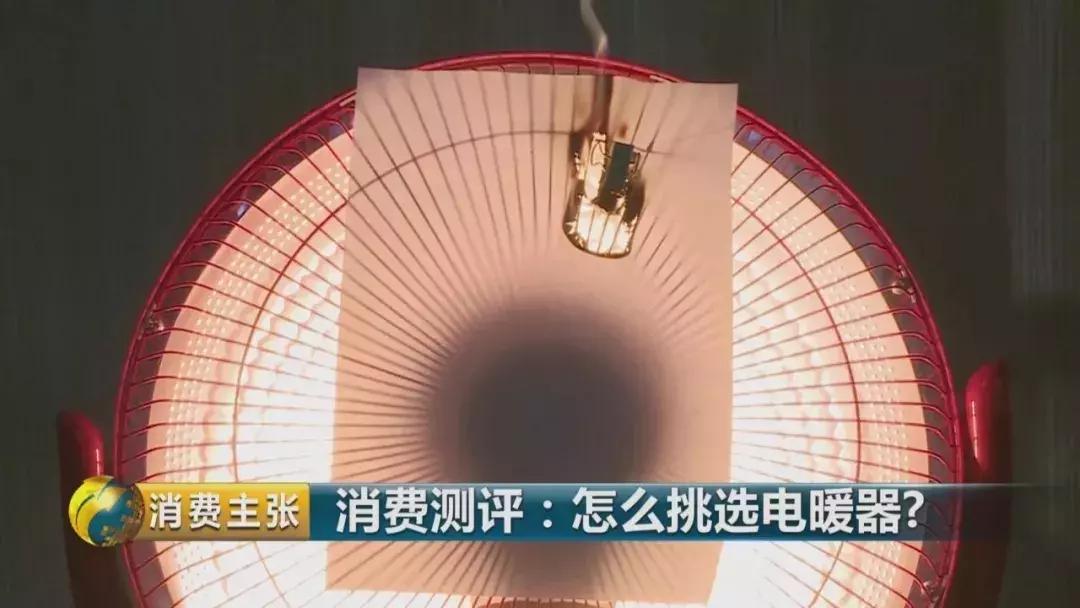 电暖气怎么买,电暖气取暖安全