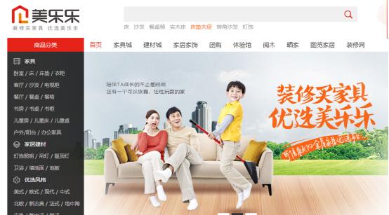 无货源开拼多多网店靠谱吗,无需货源开网店靠谱吗