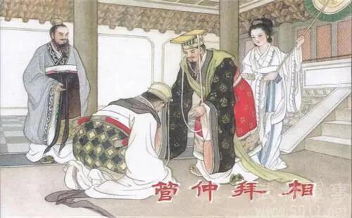 历史上的第一次打仗,历史上的第一次