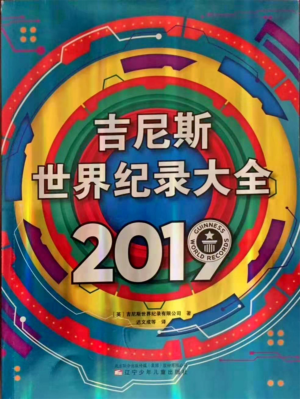 桂林藏在山洞里的油茶店,桂林开在半山腰的油茶店