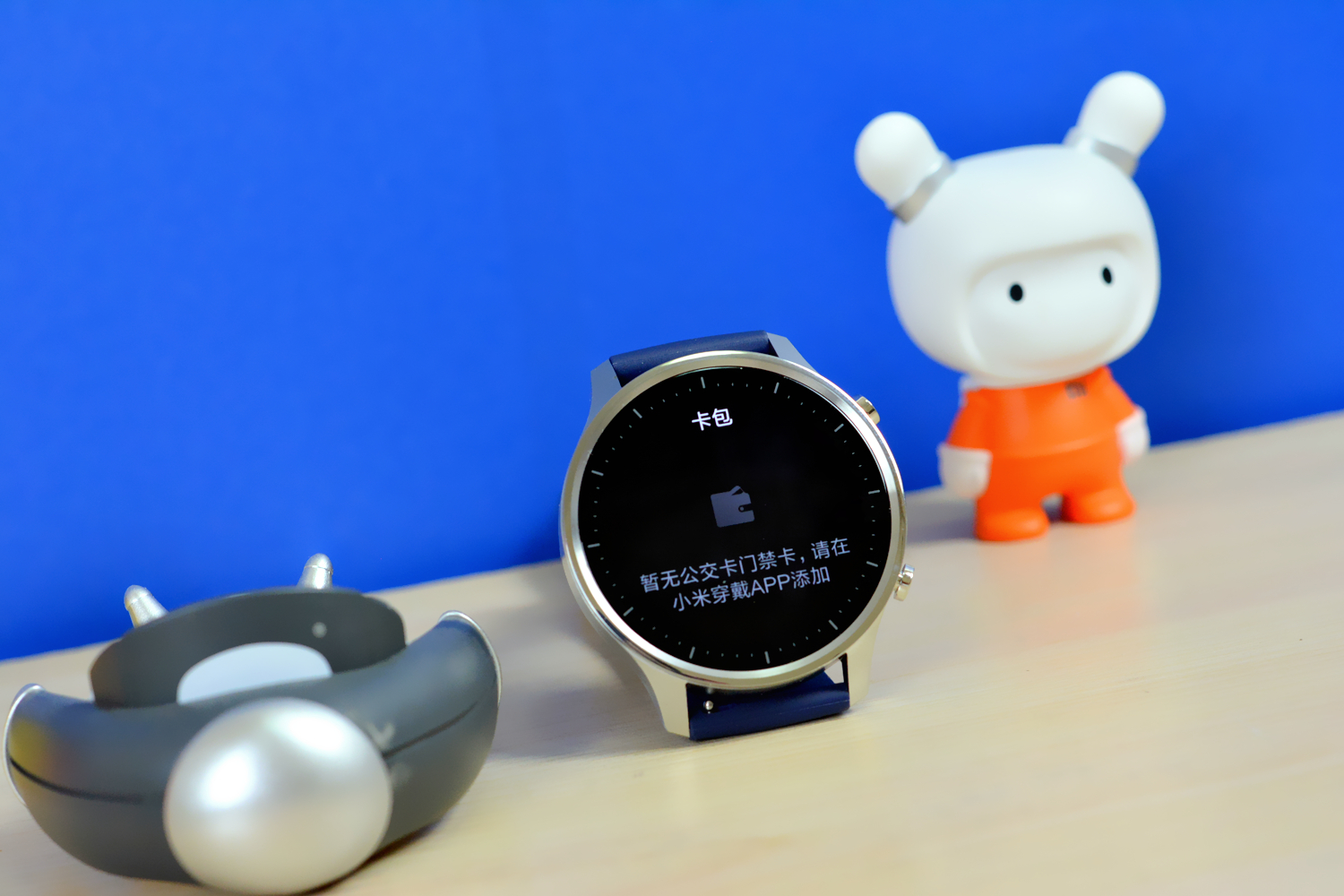 小米手表color运动版表带能用多久,小米手表Color运动版里面的功能