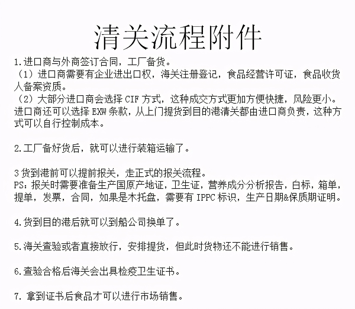 如何食用橄榄油,橄榄油怎么食用才是最好的
