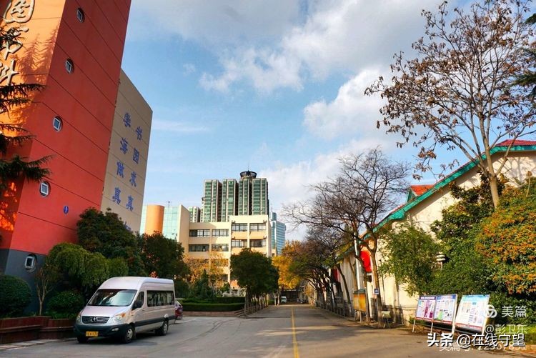 43年了,跟随彭卫东校友的回忆走进济南铁一中那段激情燃烧的岁月