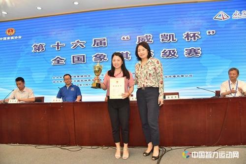 妫嬭嫅鏉傝皥妫嬮椈寮堜簨,妫嬭嫅鏉傝皥