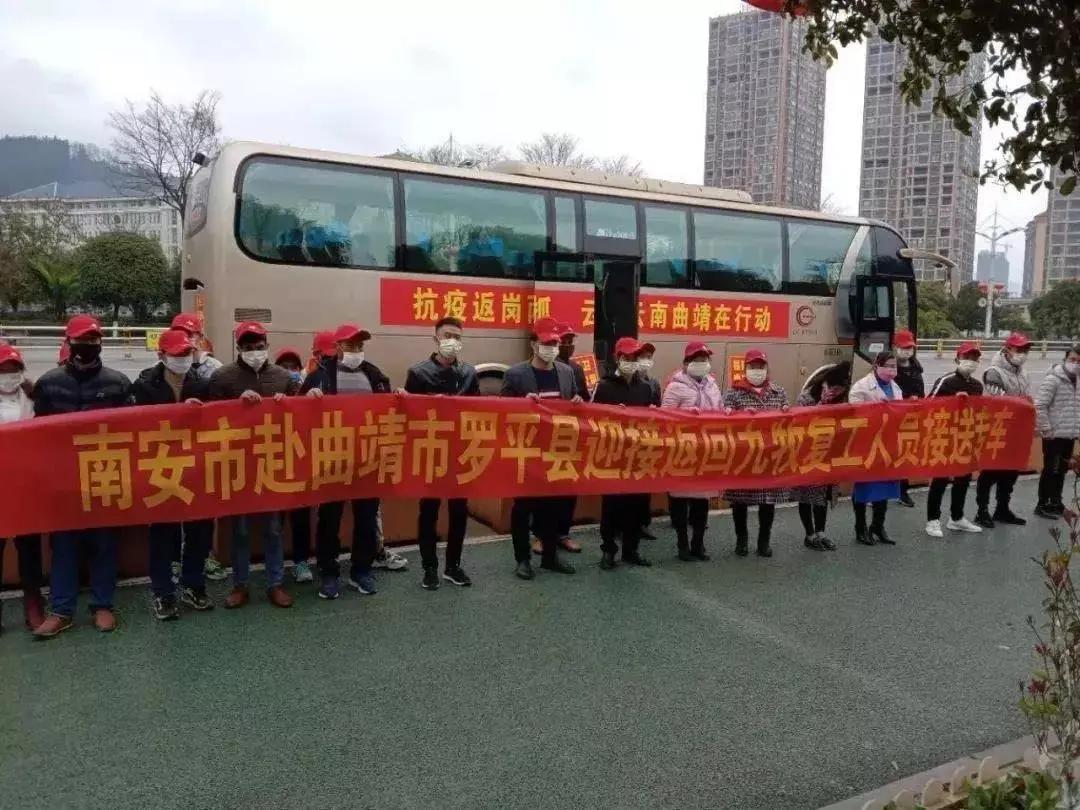 泉州企业复工最新通知,泉州复工复产宣传片