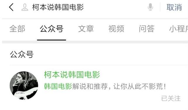 一人一马，车太贤倾情演绎跌倒的人生如何再爬起来