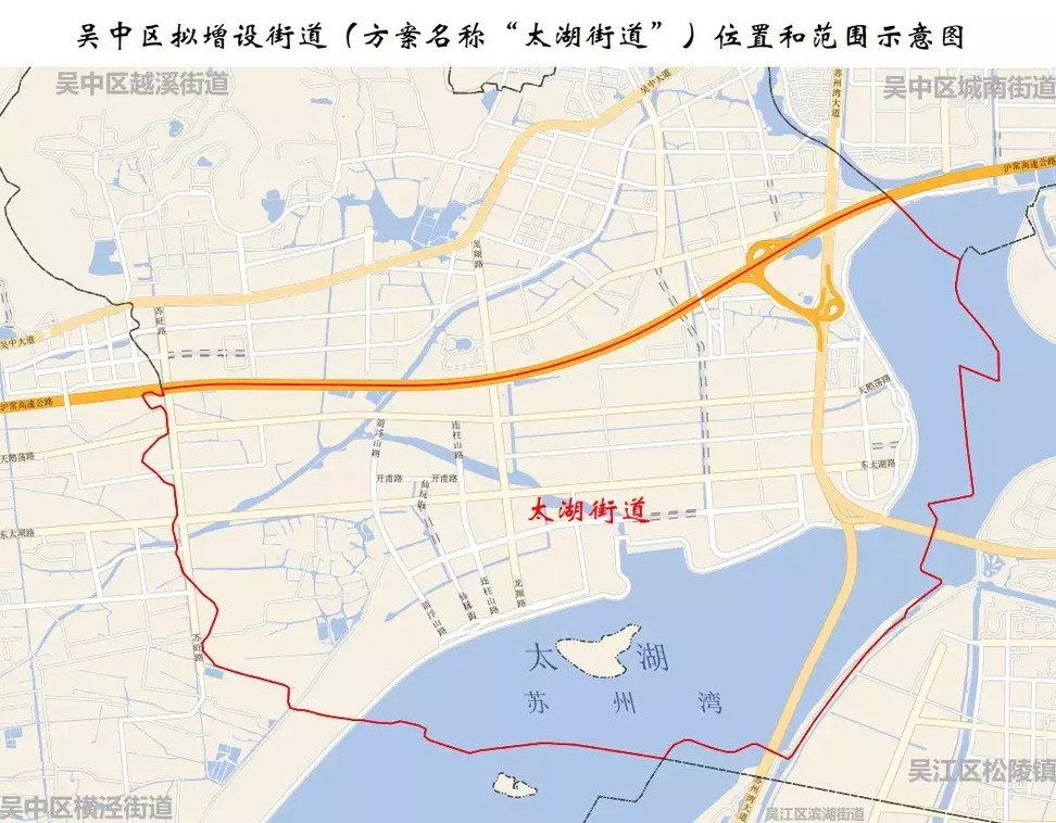 苏州的太湖为什么没有无锡有名,苏州与无锡太湖哪个好