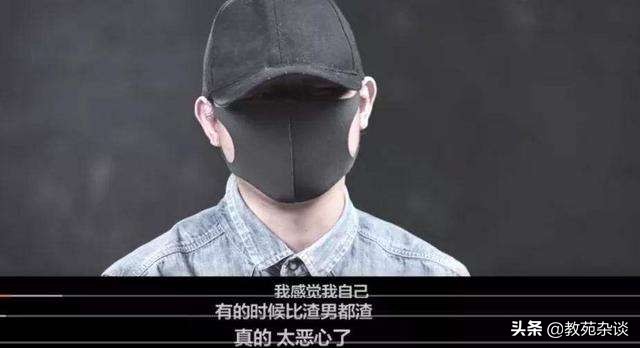 北大学生会“牟某翰”，再次被推上风口浪尖，网友：不值得原谅