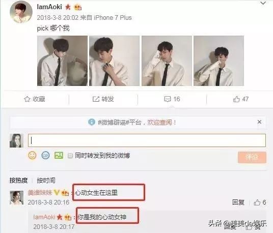 闺蜜两人闹掰了应该说些什么,和最好的闺蜜闹掰了什么感受