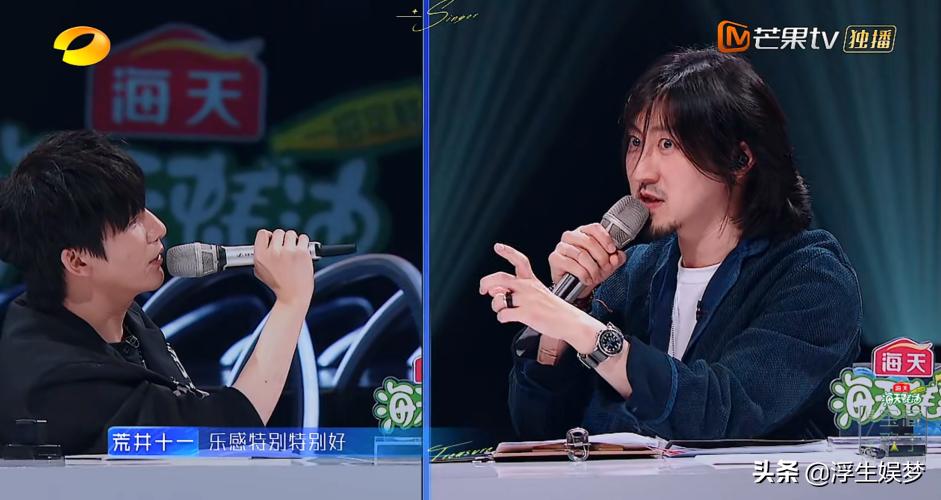 金池唱歌好听吗,金池参加宝藏歌手