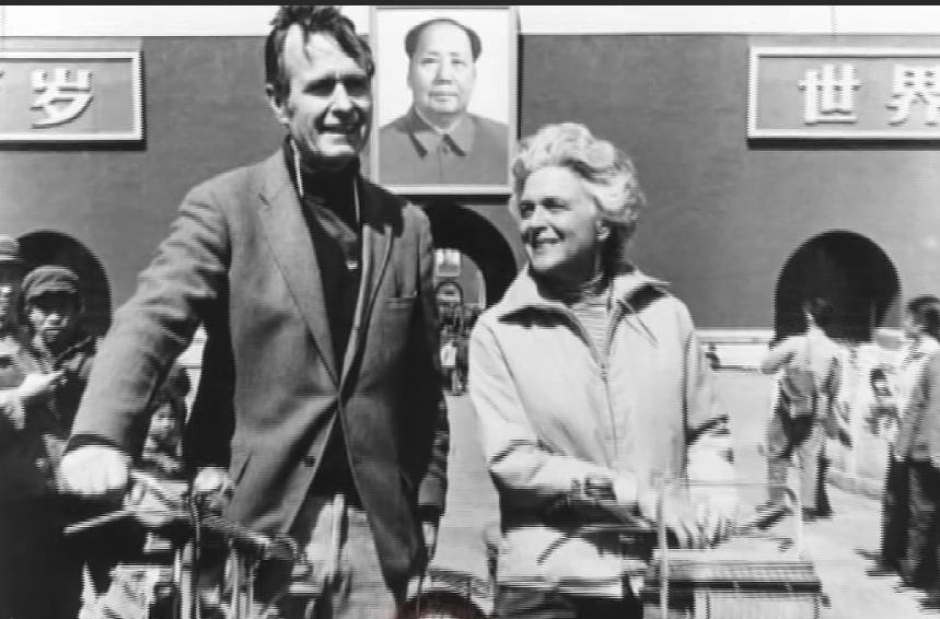 总统老布什一生访华20多次,老布什第一次访华