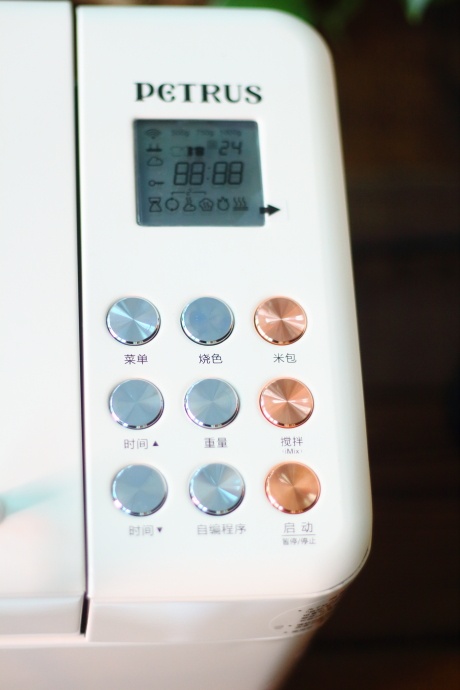 面包机一键做蛋糕,用面包机怎样能做出好吃的面包来