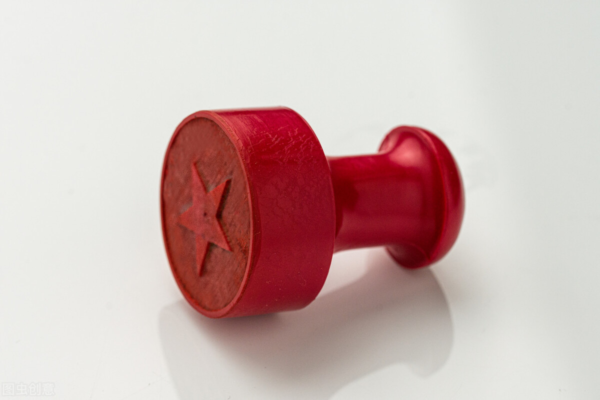 公司印章丢失怎么补,公司印章丢失怎么处理