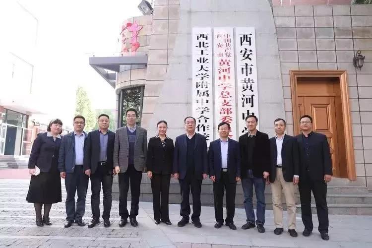 碑林最好的名校,碑林区所有中学排名