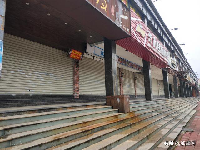 中国创业项目加盟网址,中国加盟网最新信息