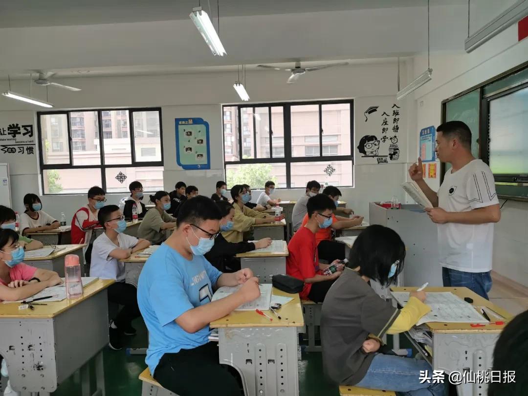 仙桃第一中学中考倒计时,倒计时100天中考加油