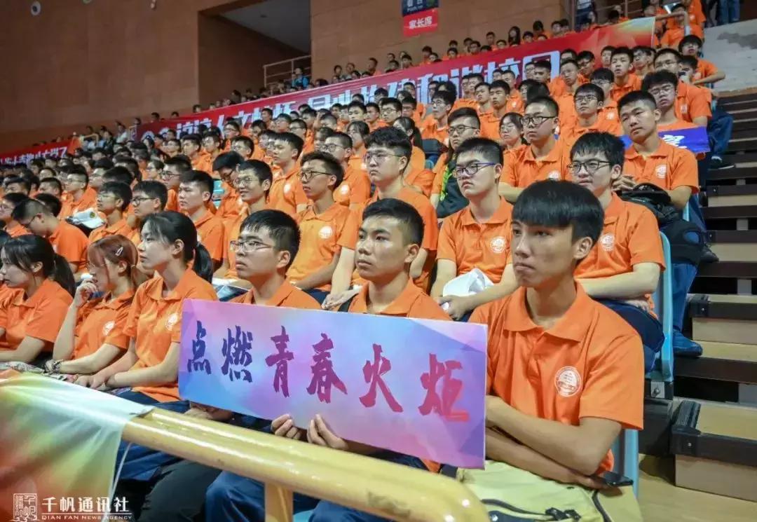 追寻向上的力量——黄有方校长在上海海事大学2019级本科生开学典礼上的致辞