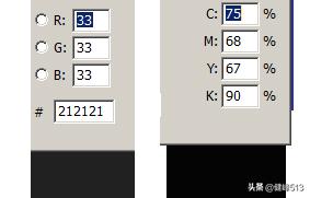 爱普生打印机加墨,爱普生喷墨打印机维修