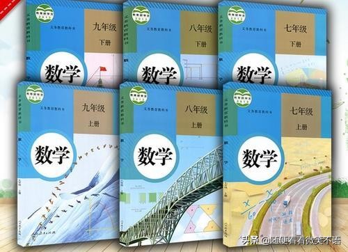 小升初15天快速学数学,暑假衔接·小升初:数学