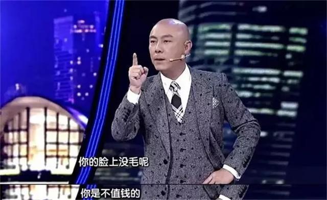 张卫健版《西游记》为什么好看？编剧的“魔改”巧妙且前卫