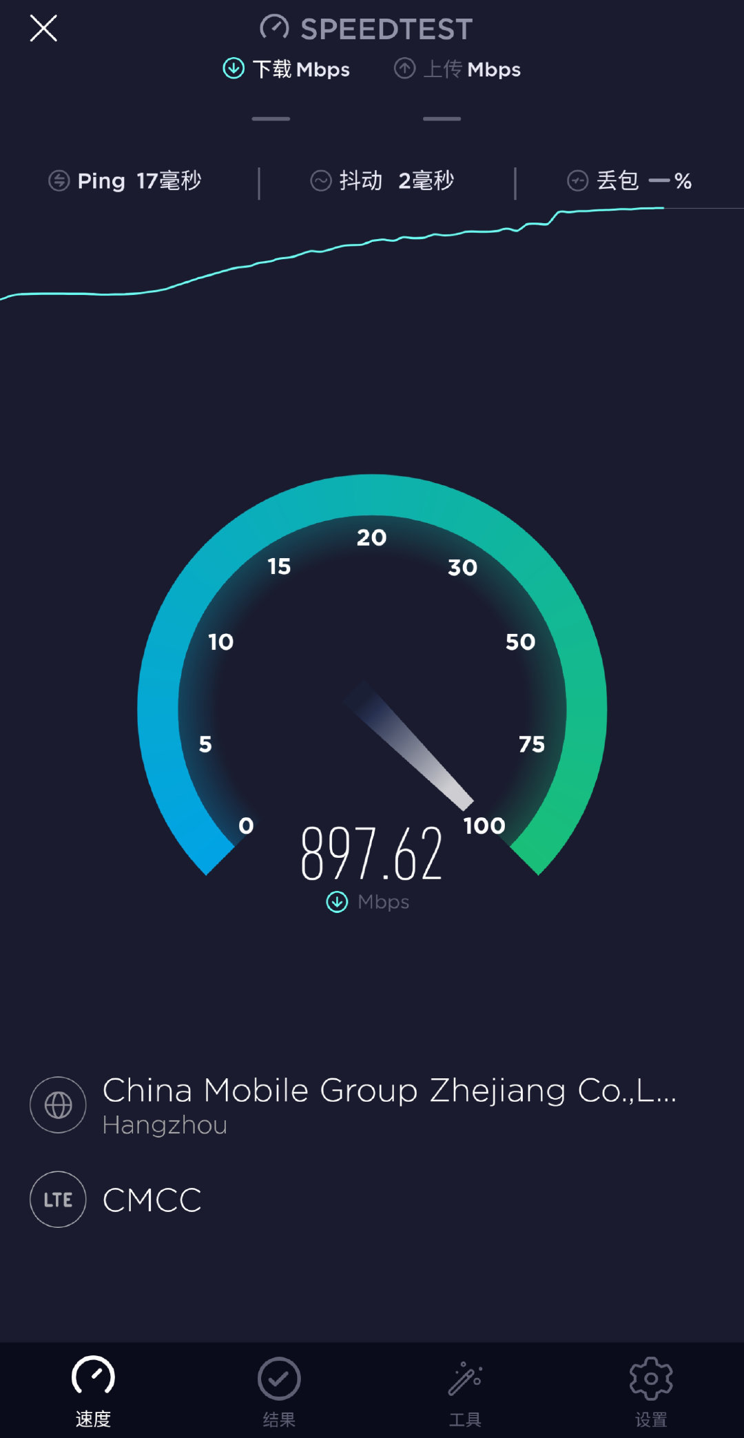 华为5g可移动wifi,华为5g随行wifi测评