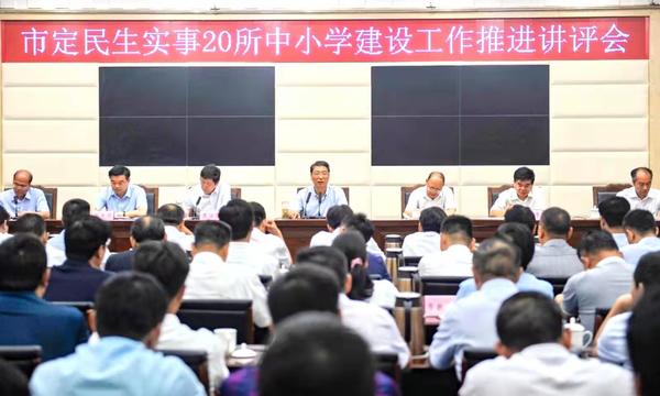 漯河召陵区许慎中学片区,召陵区许慎中学