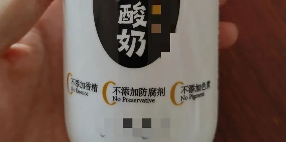 专家说酸奶假的,酸奶的营养价值是骗人的吗