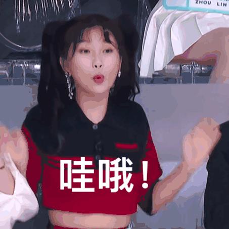 鏃跺皻vogue,vogue鏃跺皻鑺帋