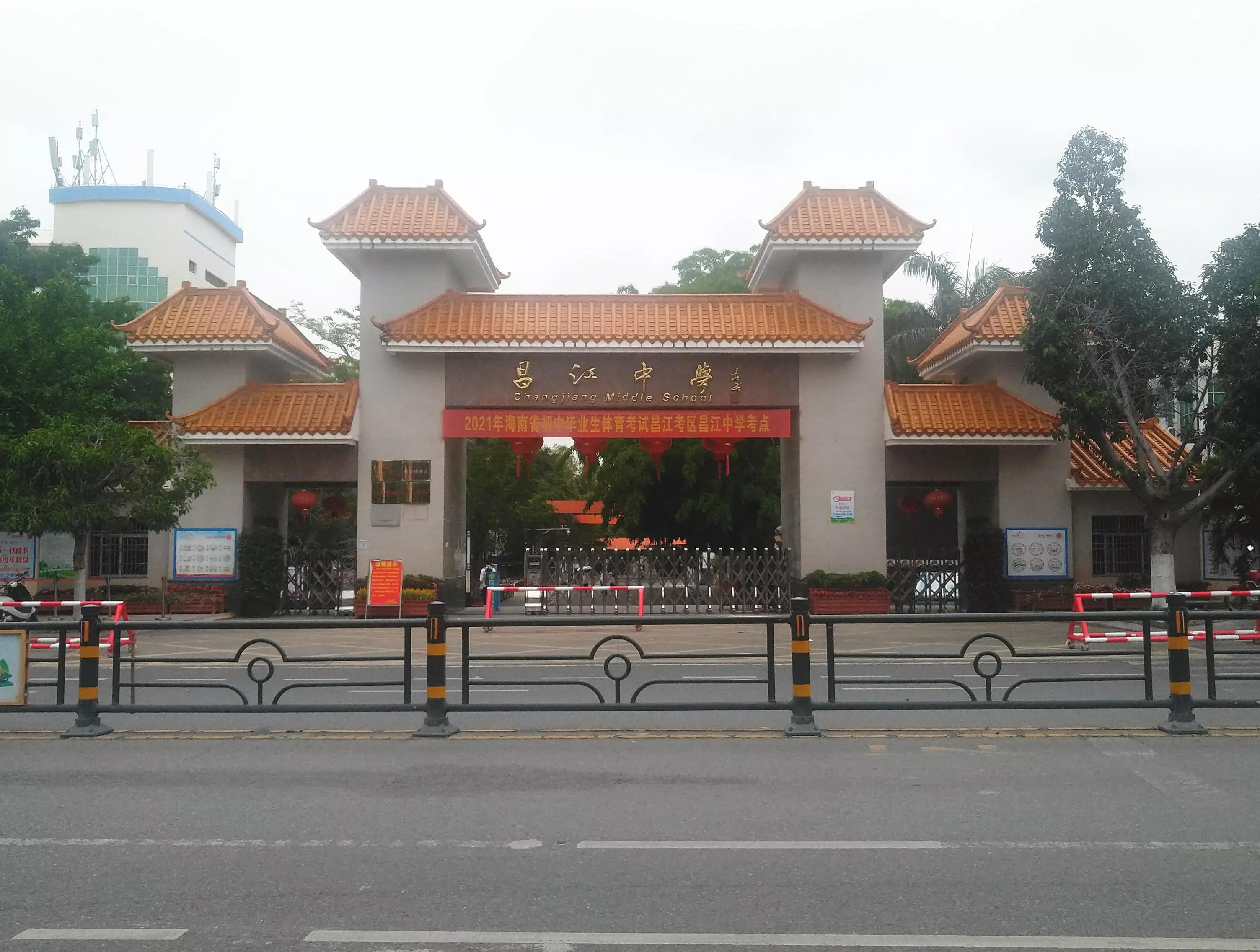 海南儋州昌江为何不靠海,海南昌江县城市怎么样