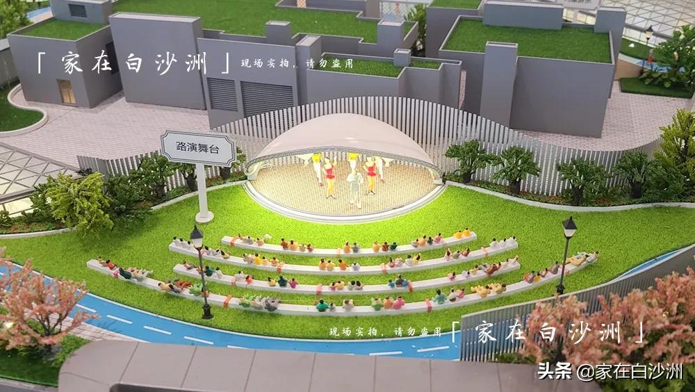 洪山万科广场viviland海洋世界,长沙万科广场viviland